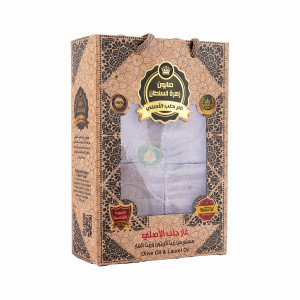 صابون زهرة السلطان غار حلب الاصلي 