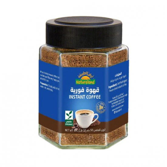 قهوة فورية حمسه داكنه سريعة التحضير عضوي 50جم ارض الطبيعة 