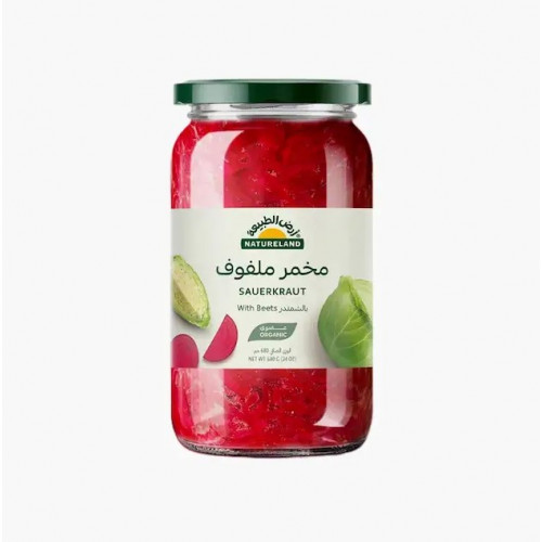 مخمر ملفوف بالشمندر عضوي 680جم ارض الطبيعه