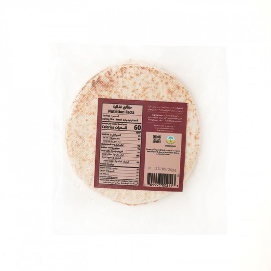 خبز كيتو مفرود عضوي - 4 خبزات 