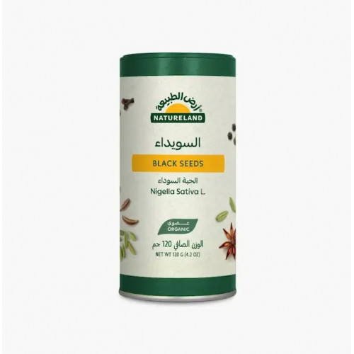 السويداء الحبة السوداء 120جم عضوي أرض الطبيعة