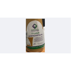 طحينة السمسم  البلدي 300 جرام طبيعية 100%