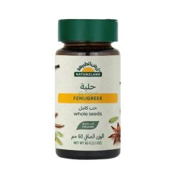 حلبة حب 60 جم عضوي ارض الطبيعة