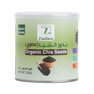 بذور الشيا  العضوية 250جم زادنا