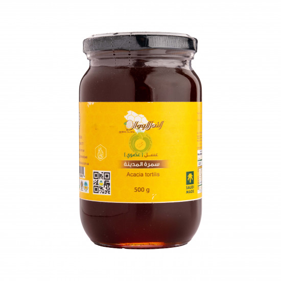 عسل سمرة المدينة عضوي 500جم النحل الجوال 