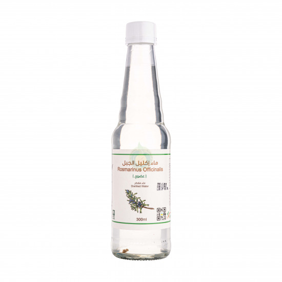 ماء اكليل الجبل المقطر 300مل عضوي النحل الجوال 