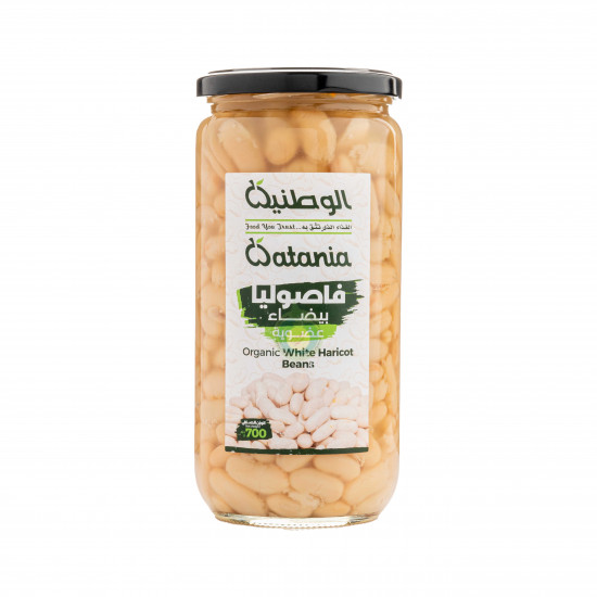 فاصوليا بيضاء عضوية 700جم مطبوخة الوطنية