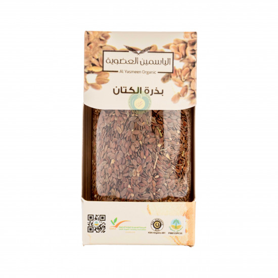 بذرة الكتان مزرعة الياسمين العضوية بذرة الكتان مزرعة الياسمين العضوية