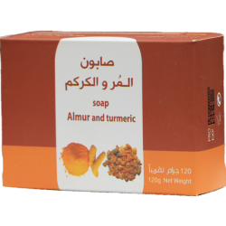 صابون المر والكركم 120 جم 