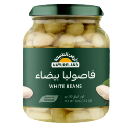 فاصوليا بيضاء عضوي 360جم ارض الطبيعة 