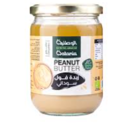 Crunchy Peanut Butter 500g