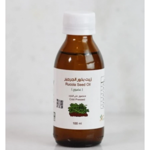 زيت بذور الجرجير عضوي النحل الجوال 100 مل