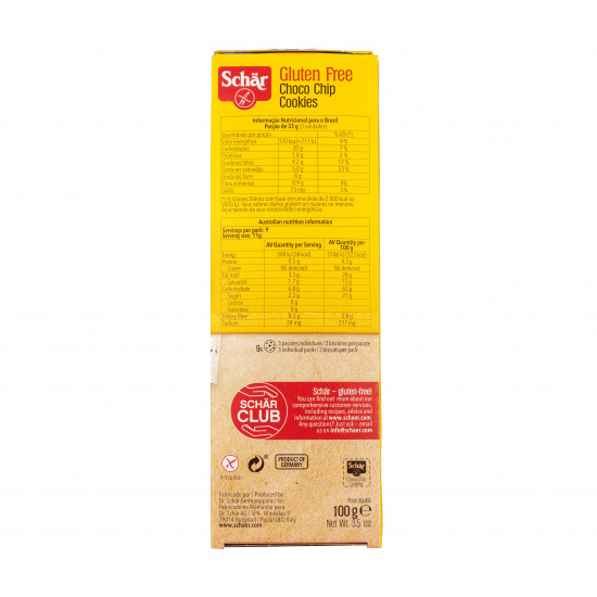 كوكيز برقائق الشوكلاته 100جم خالي من الجلوتين د شار كوكيز برقائق الشوكلاته 100جم خالي من الجلوتين د شار