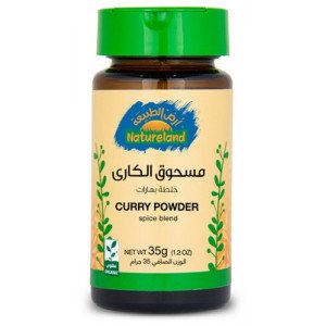 مسحوق الكاري 35 جم عضوي من أرض الطبيعة