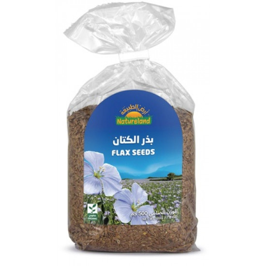 بذور الكتان بني عضوي 500 جم ارض الطبيعه 