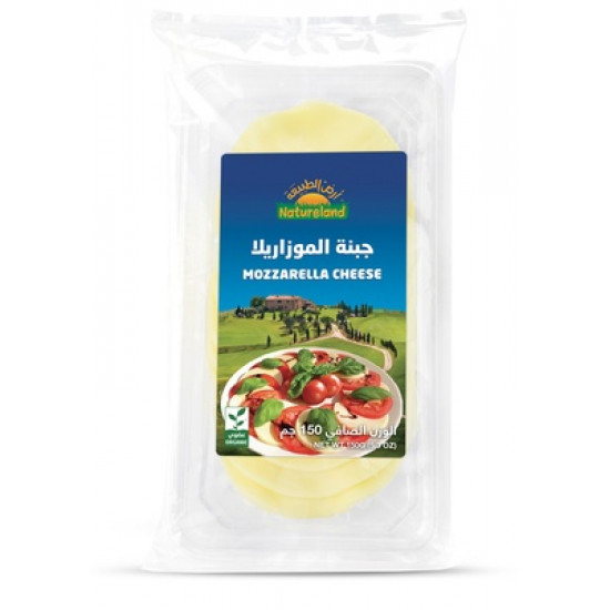 جبنة الموزاريلا 150 جم جبنة الموزاريلا 150 جم