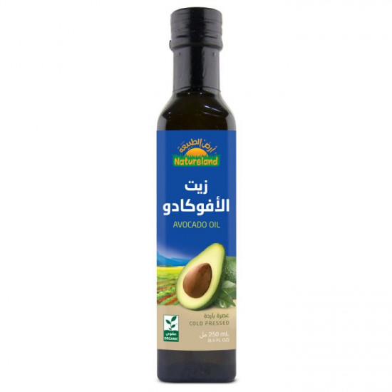 زيت الافوكادو 250 مل عضوي ارض الطبيعة زيت الافوكادو 250 مل عضوي ارض الطبيعة