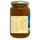 عسل جبلي عضوي 500جم ارض الطبيعة