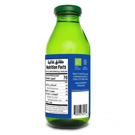 ماء جوز الهند 350 مل عضوي ارض الطبيعة ماء جوز الهند 350 مل عضوي ارض الطبيعة