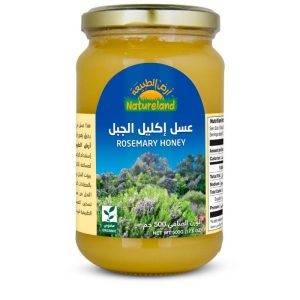 rosemary honey 500mg