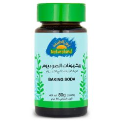 بيكربونات الصوديوم 80 جم خالي من الالمنيوم  عضوي ارض الطبيعة