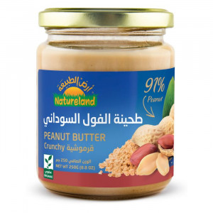 Natureland Crunchy Peanut Butter 250g