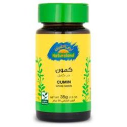 كمون حب عضوي 35جم أرض الطبيعه 