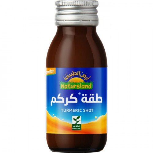 طقة كركم 60مل عضوي ارض الطبيعة طقة كركم 60مل عضوي ارض الطبيعة