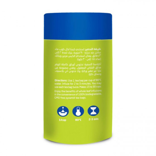 شاي أخضر ياسمين 30جم عضوي ارض الطبيعة شاي أخضر ياسمين 30جم عضوي ارض الطبيعة