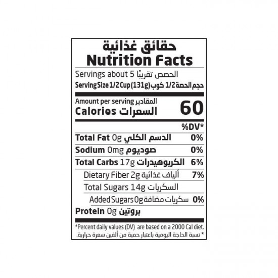 تفاحية 700جم عضوي ارض الطبيعة تفاحية 700جم عضوي ارض الطبيعة