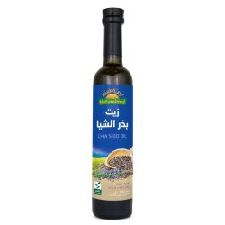  زيت بذور الشيا 100 مل - عضوي أرض الطبيعة
