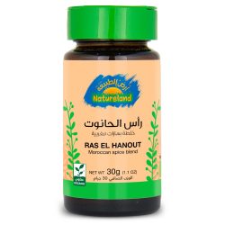 رأس الحانوت 30 جم عضوي من أرض الطبيعة
