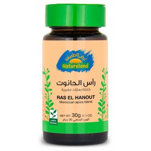 رأس الحانوت 30 جم عضوي من أرض الطبيعة