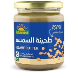 Natureland Sesame Butter 250g
