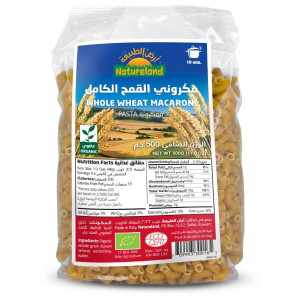 معكرونة بالقمح الكامل : ساربنتيني 500 جم