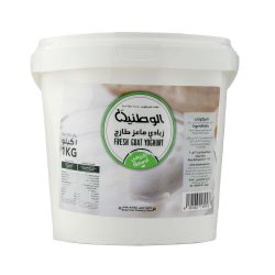 زبادي ماعز الوطنية 1 كجم  