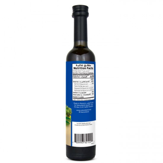 زيت الارجان محمص 100مل عضوي ارض الطبيعة زيت الارجان محمص 100مل عضوي ارض الطبيعة