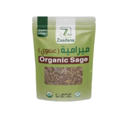 Organic sage 100g, Zadna