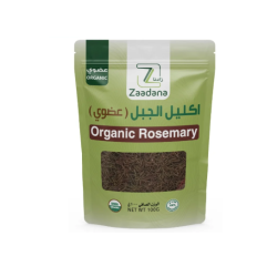 Organic Rosemary 100g (Zadna)
