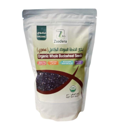 بذور الحنطة السوداء العضوي الكامل 500جم زادنا