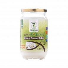 زبدة جوز الهند العضوية 300 جم زادنا 
