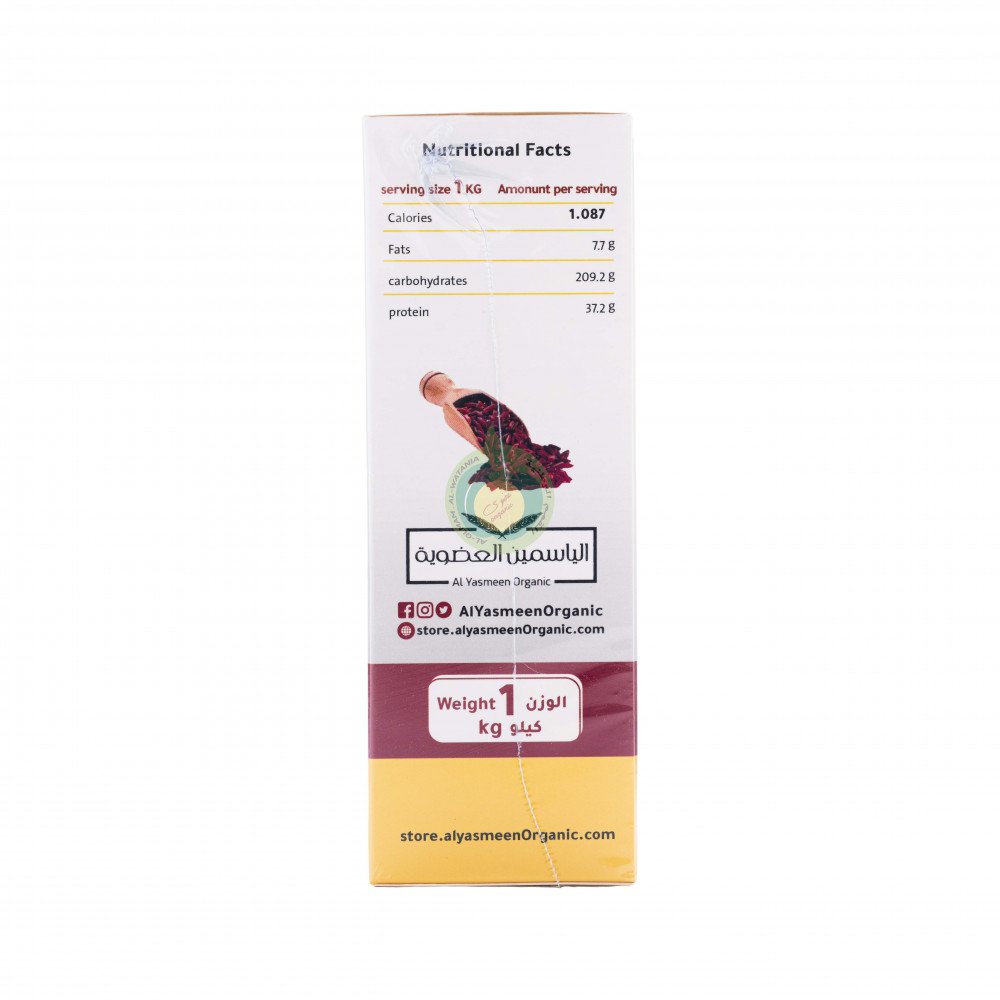 أرز حساوي عضوي 1 كجم مزرعة الياسمين العضوية أرز حساوي عضوي 1 كجم مزرعة الياسمين العضوية