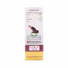 أرز حساوي عضوي 1 كجم مزرعة الياسمين العضوية أرز حساوي عضوي 1 كجم مزرعة الياسمين العضوية