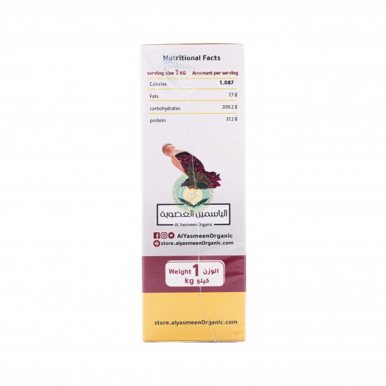 أرز حساوي عضوي 1 كجم مزرعة الياسمين العضوية 