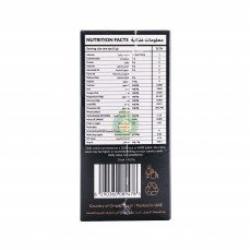 سكر عضوي 125جم جيوهاني سكر عضوي 125جم جيوهاني