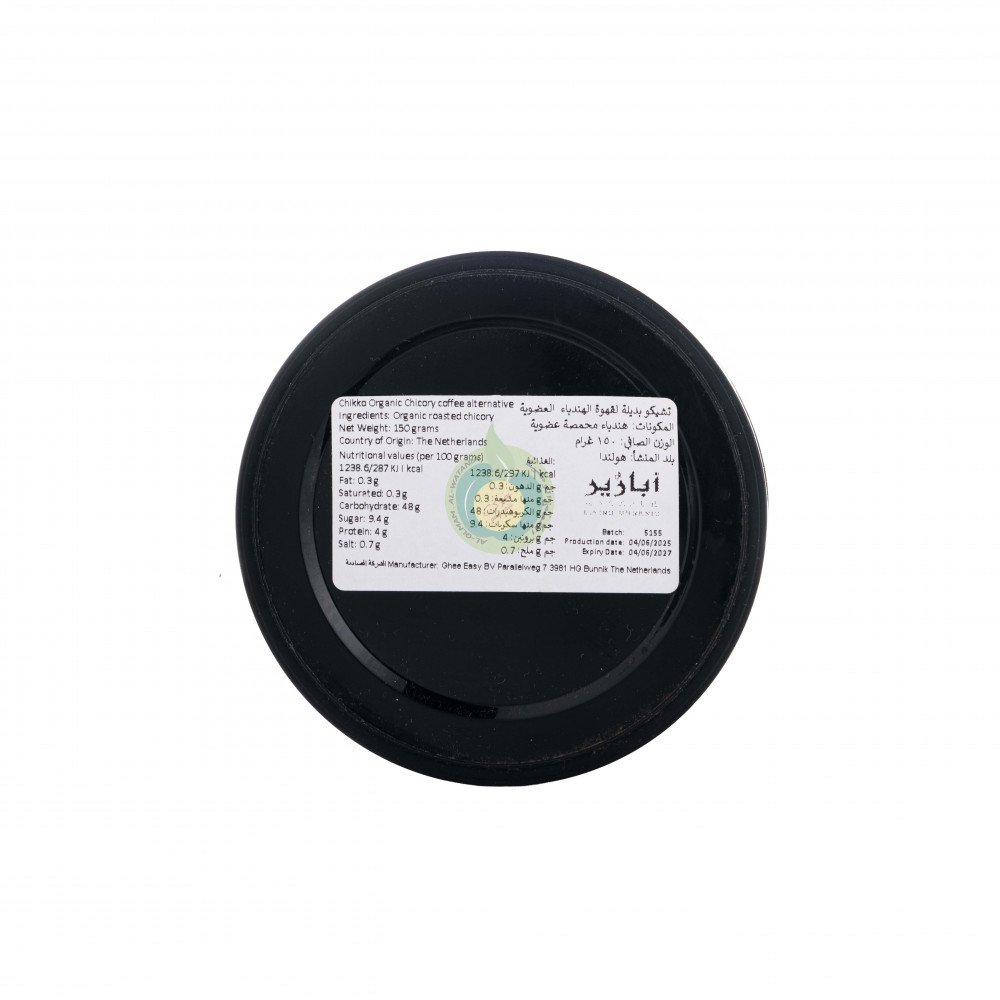 تشيكو بديل قهوة الهندباء العضوية 150جم خالٍ من الكافيين