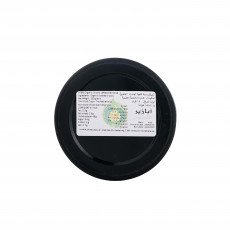 تشيكو بديل قهوة الهندباء العضوية 150جم خالٍ من الكافيين