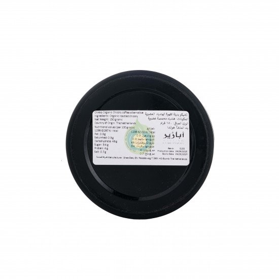 تشيكو بديل قهوة الهندباء العضوية 150جم خالٍ من الكافيين تشيكو بديل قهوة الهندباء العضوية 150جم خالٍ من الكافيين