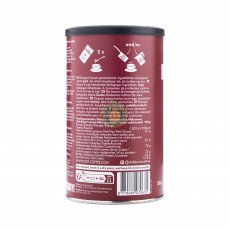 تشيكو بديل قهوة الشعير العضوية 150جم ابازير 