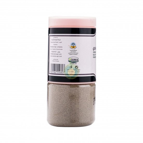 فلفل اسود مطحون 100جم عضوي  الوطنية 